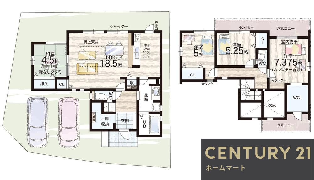 一戸建て萩の台１（萩の台駅） 3890万円～4290万円の詳細情報 13