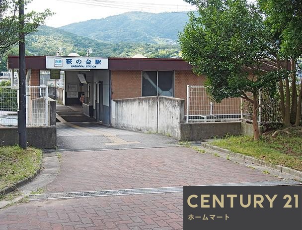 一戸建て萩の台１（萩の台駅） 3890万円～4290万円の詳細情報 23