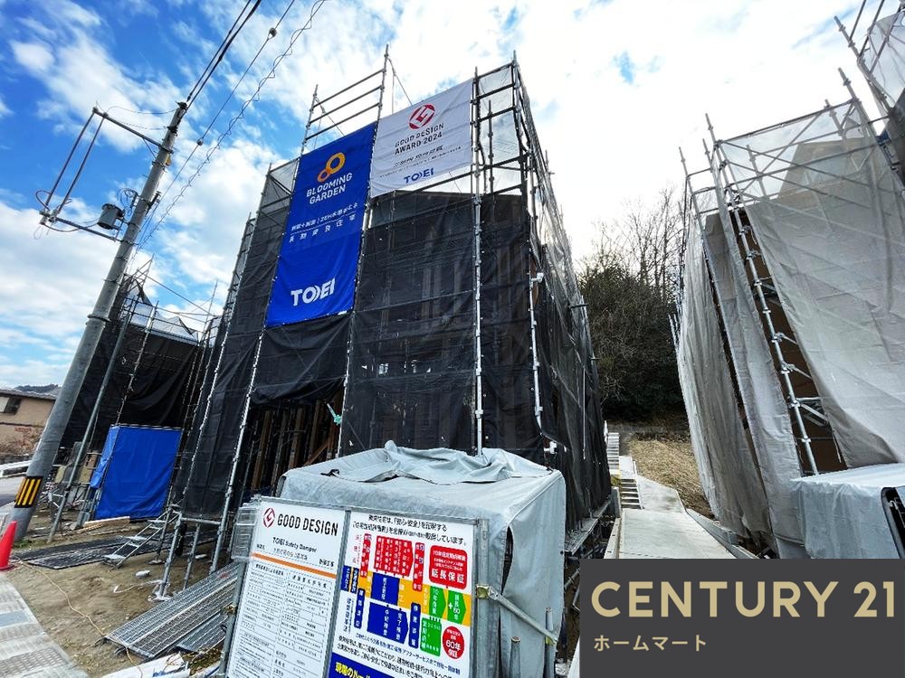 一戸建て萩の台１（萩の台駅） 3890万円～4290万円の詳細情報 5