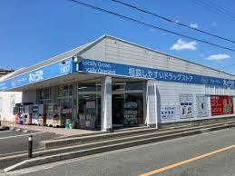 一戸建て木津川市加茂町里廻り道 一戸建ての詳細情報 23