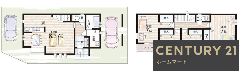 一戸建て春木大小路町（春木駅） 2490万円・2690万円の詳細情報 13