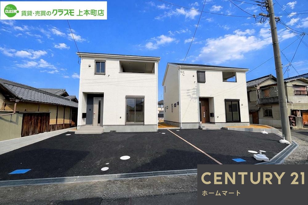 一戸建て春木大小路町（春木駅） 2490万円・2690万円の詳細情報 24