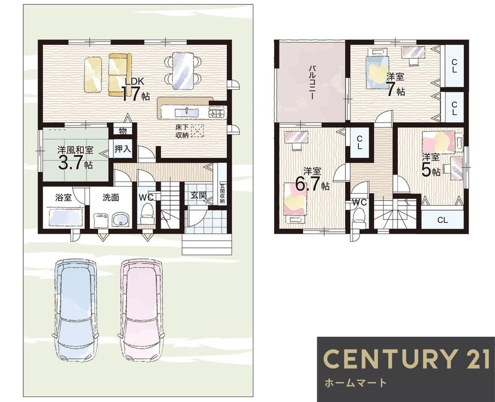 一戸建て東板持町３（富田林駅） 2680万円の詳細情報 12
