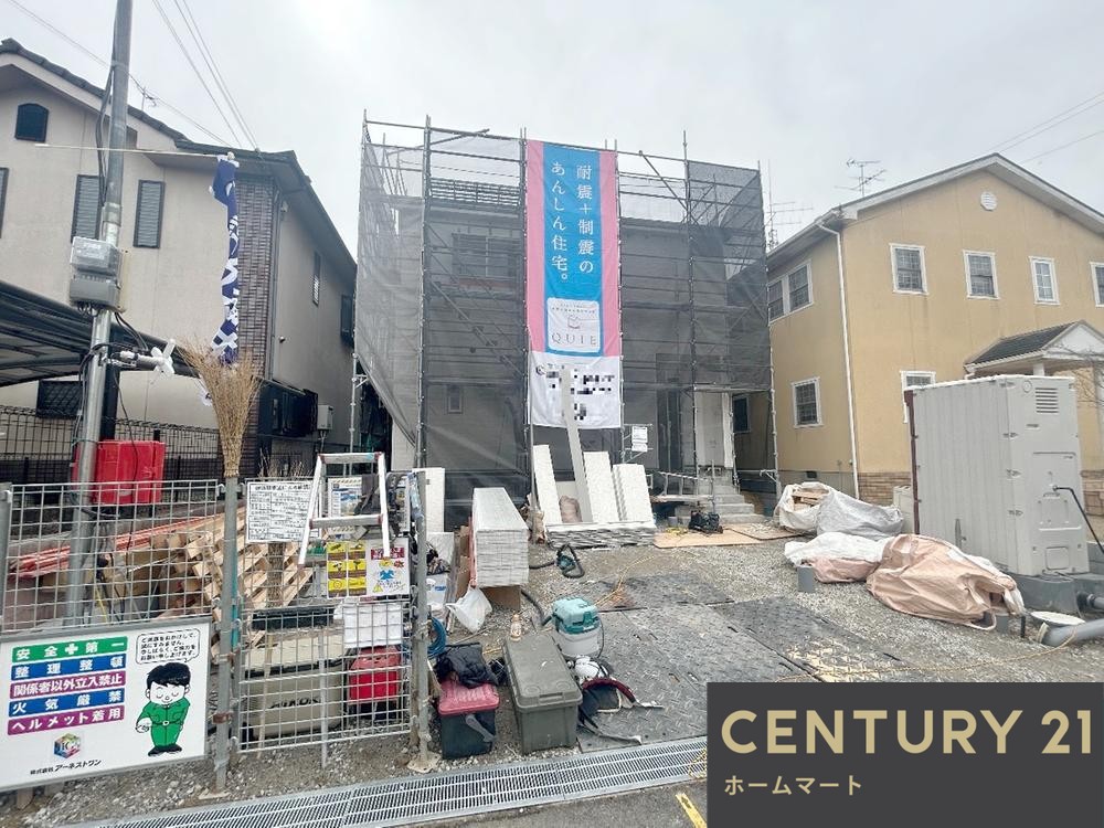 一戸建て東板持町３（富田林駅） 2680万円の詳細情報 3