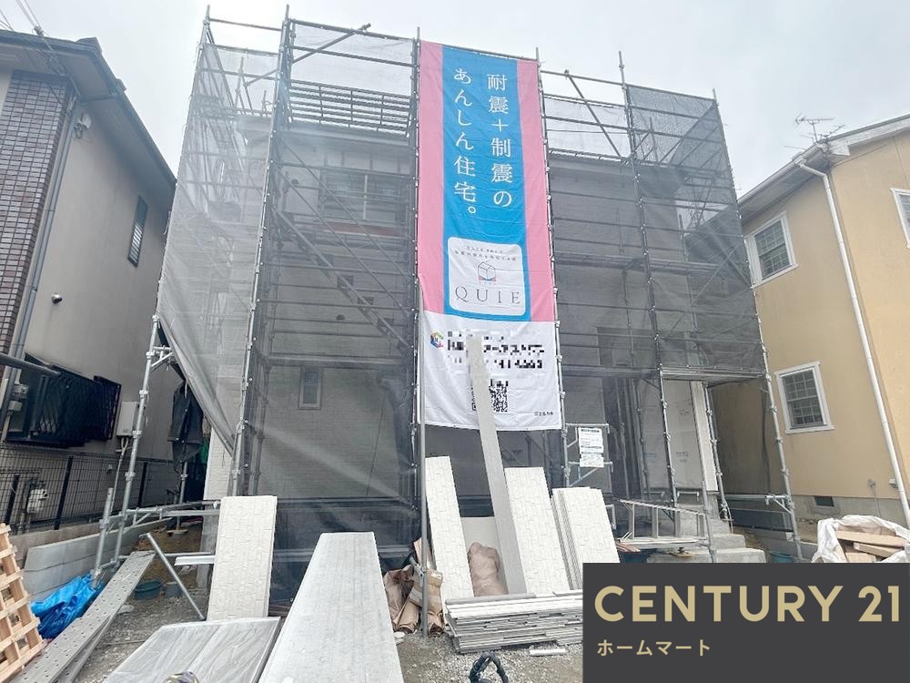 一戸建て東板持町３（富田林駅） 2680万円の詳細情報 4