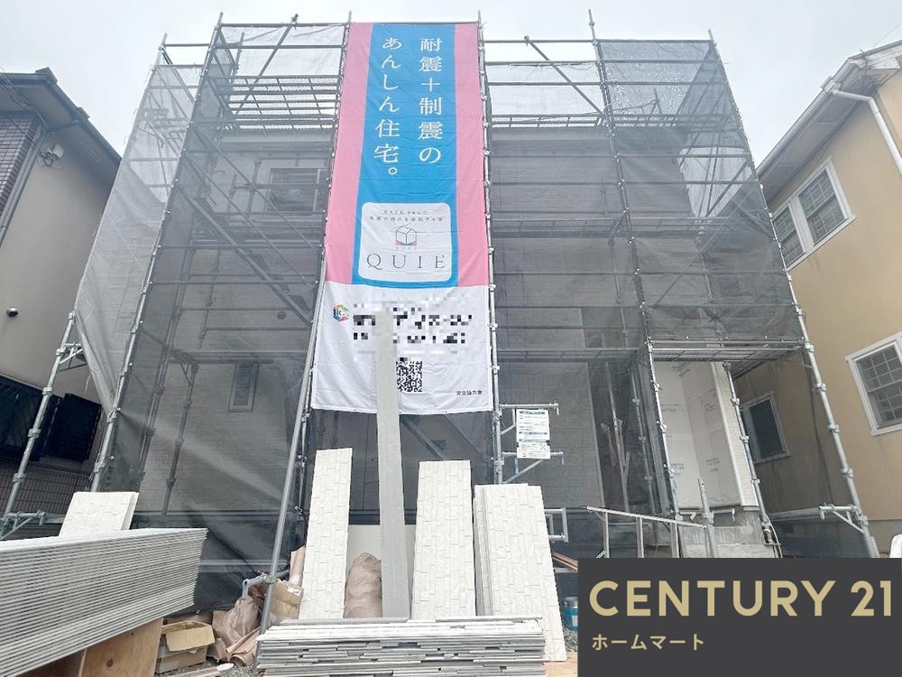 一戸建て東板持町３（富田林駅） 2680万円の詳細情報 7