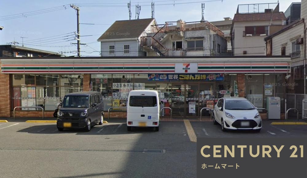 一戸建て霞ケ丘３（垂水駅） 5280万円の詳細情報 21