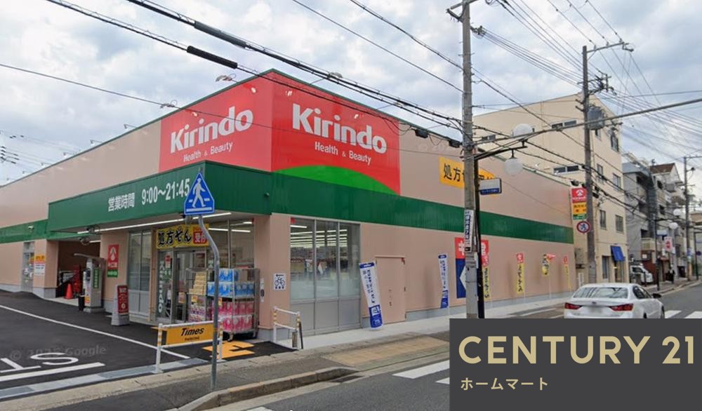 一戸建て霞ケ丘３（垂水駅） 5280万円の詳細情報 22