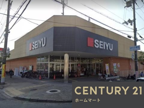 一戸建て川西市向陽台 第１期 全１邸の詳細情報 20