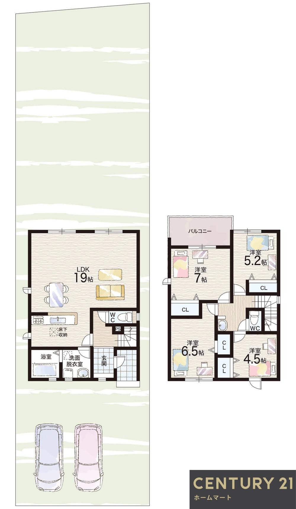 一戸建て甲賀町大原市場（甲賀駅） 2380万円の詳細情報 14