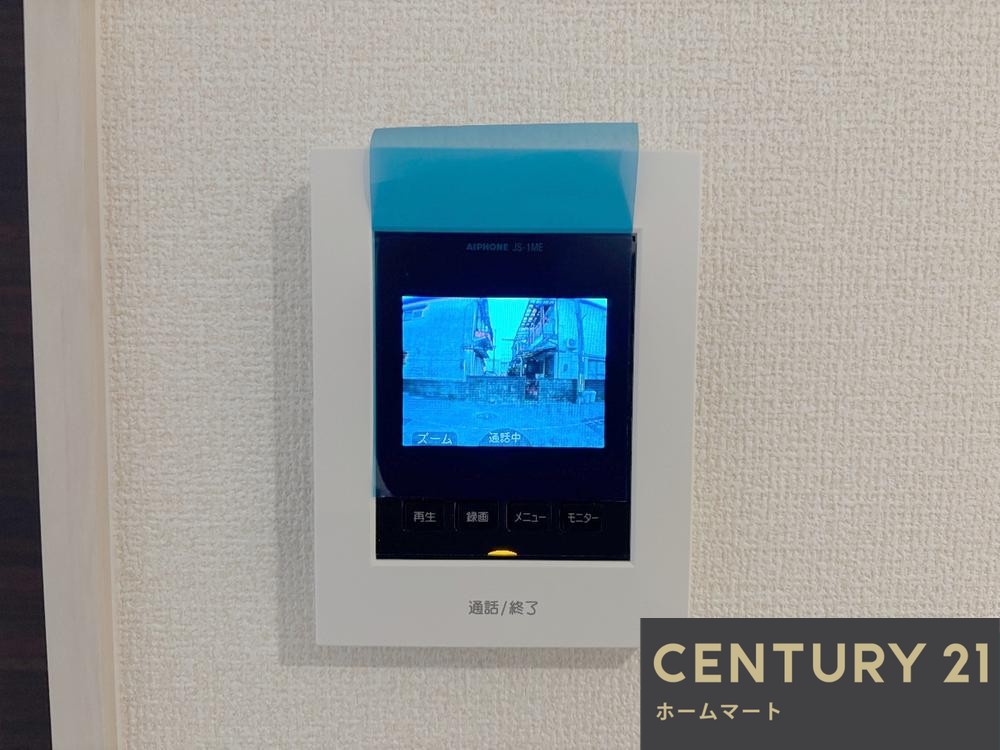 一戸建て寝屋川市高柳7丁目 9期 全1邸 一戸建ての詳細情報 17