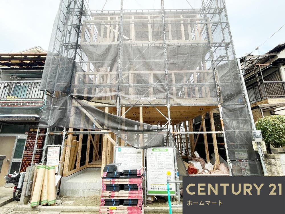 大阪府八尾市上尾町