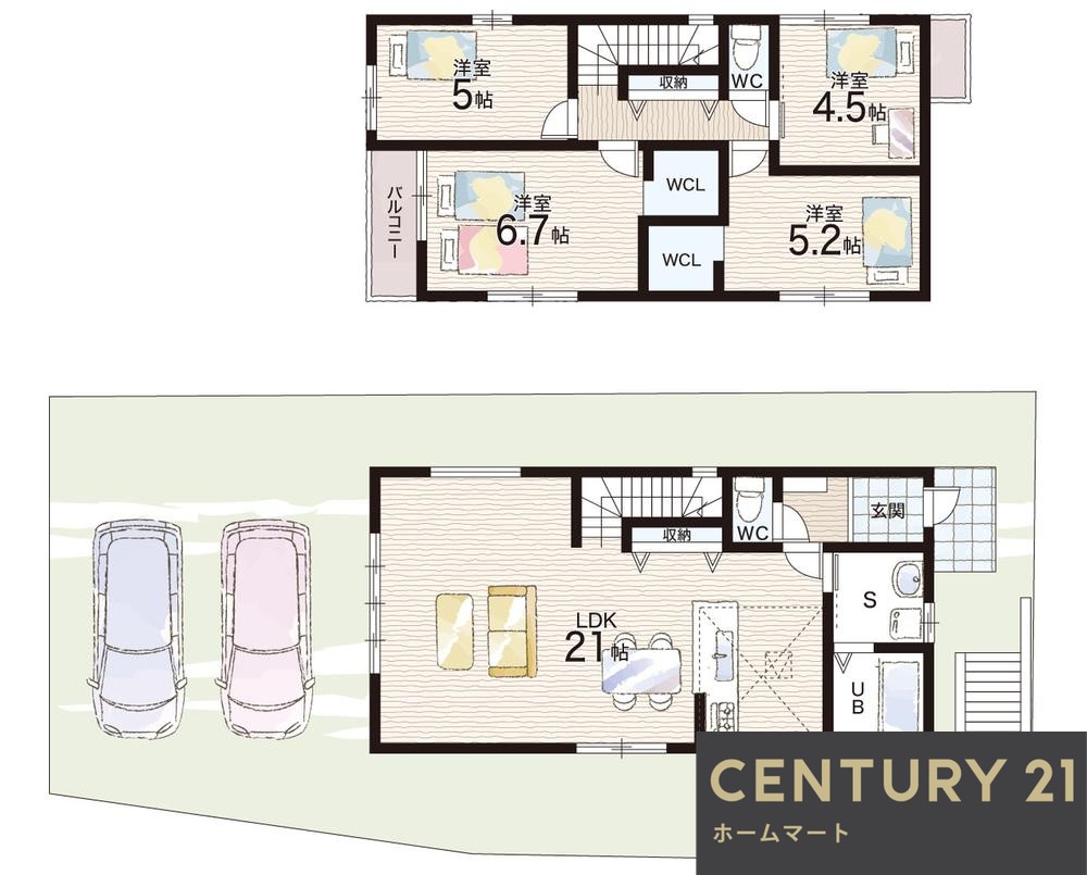 一戸建て学園南２（学園前駅） 4498万円の詳細情報 23