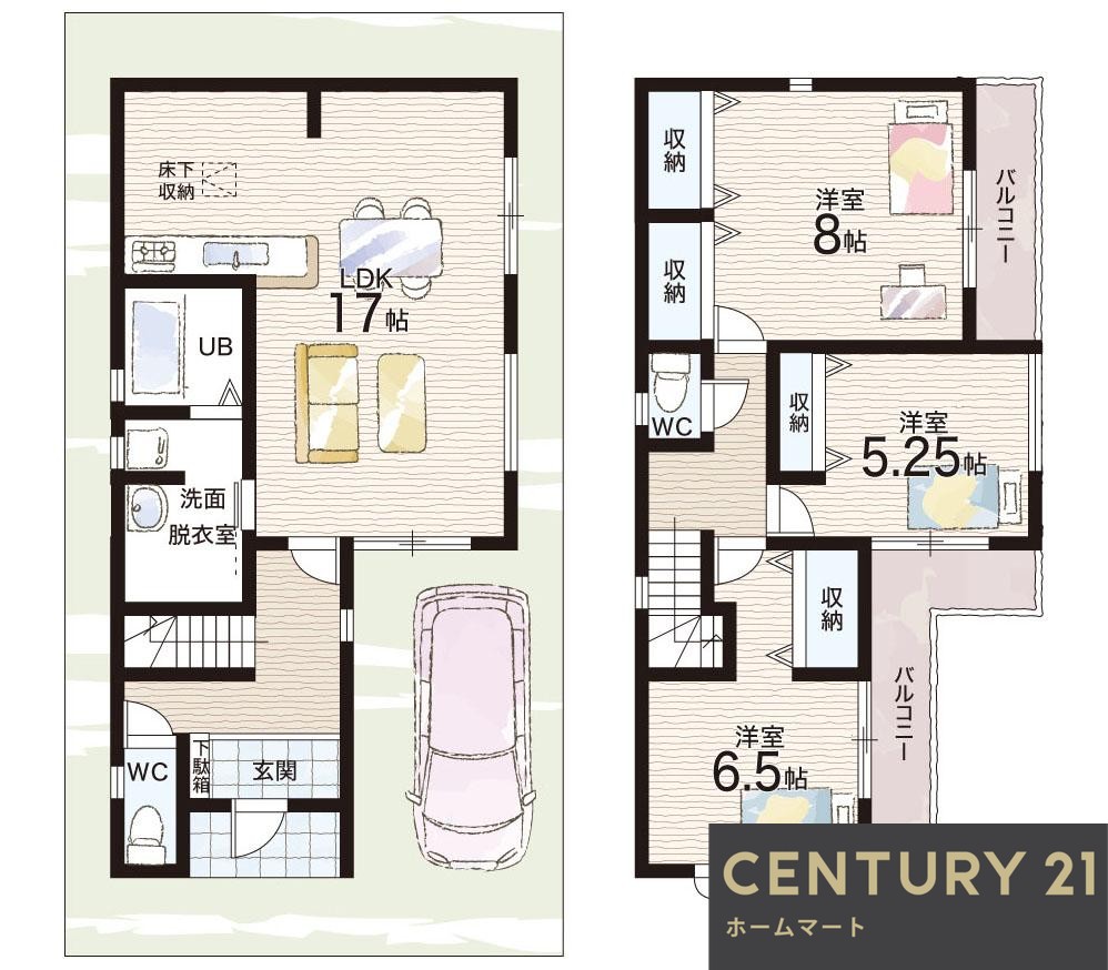 一戸建て小柿１０ 3380万円の詳細情報 13
