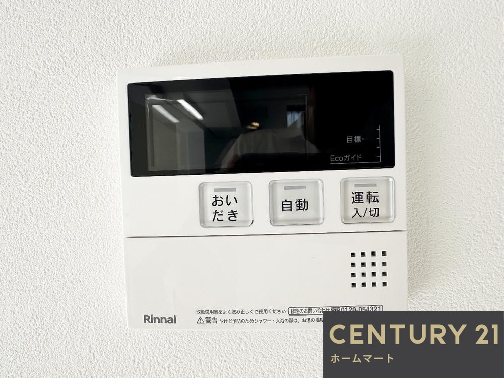 一戸建て南新町１（布忍駅） 2680万円の詳細情報 21