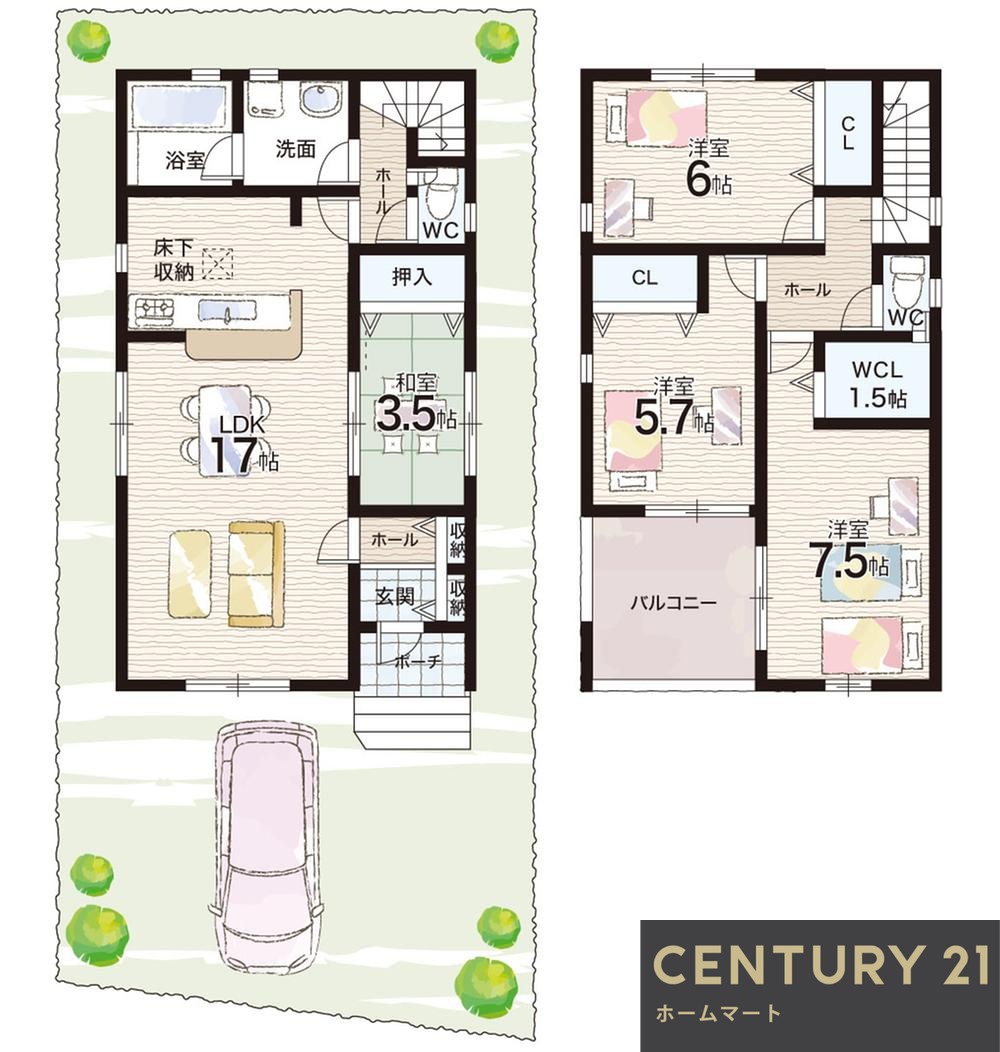 一戸建て上屋（野洲駅） 2580万円～2680万円の詳細情報 15
