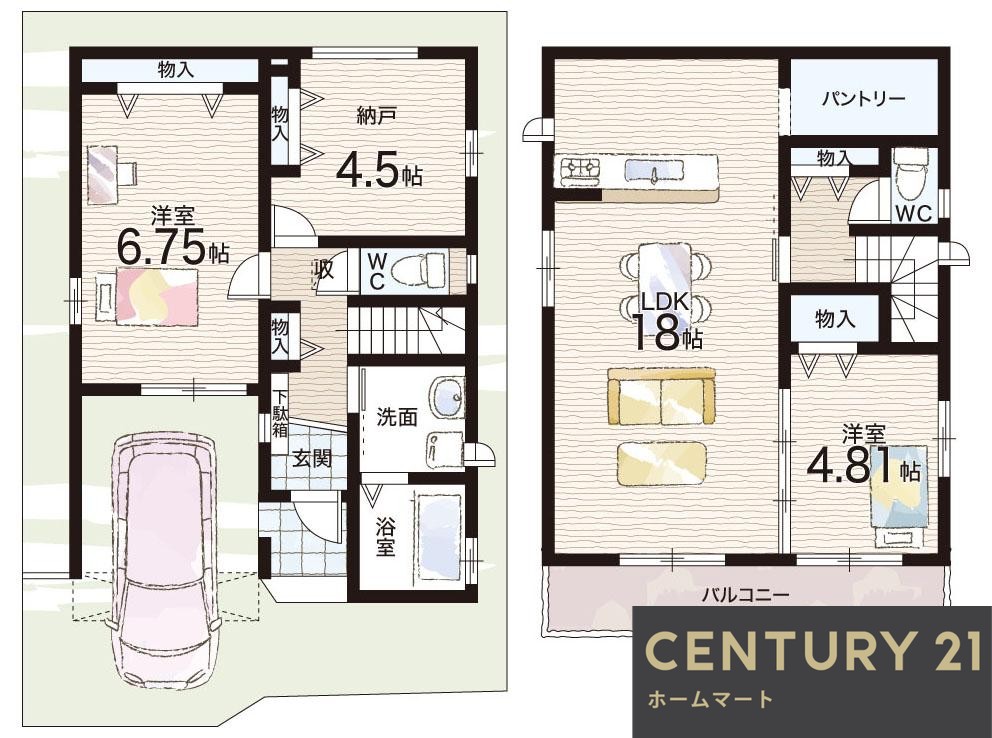 一戸建て下六万寺町３（瓢箪山駅） 3090万円の詳細情報 12