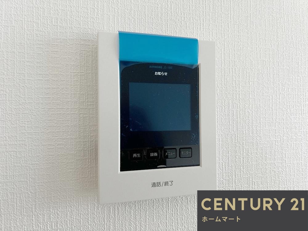 一戸建て下六万寺町３（瓢箪山駅） 3090万円の詳細情報 20