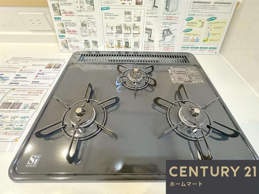 一戸建て宇治市槇島町落合 一戸建て 第１期の詳細情報 17