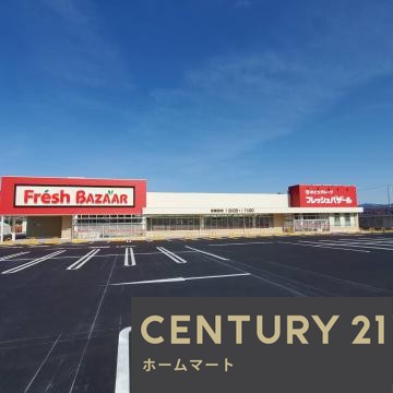 一戸建て亀岡市千代川町小林 一戸建て 全４邸第３期の詳細情報 24