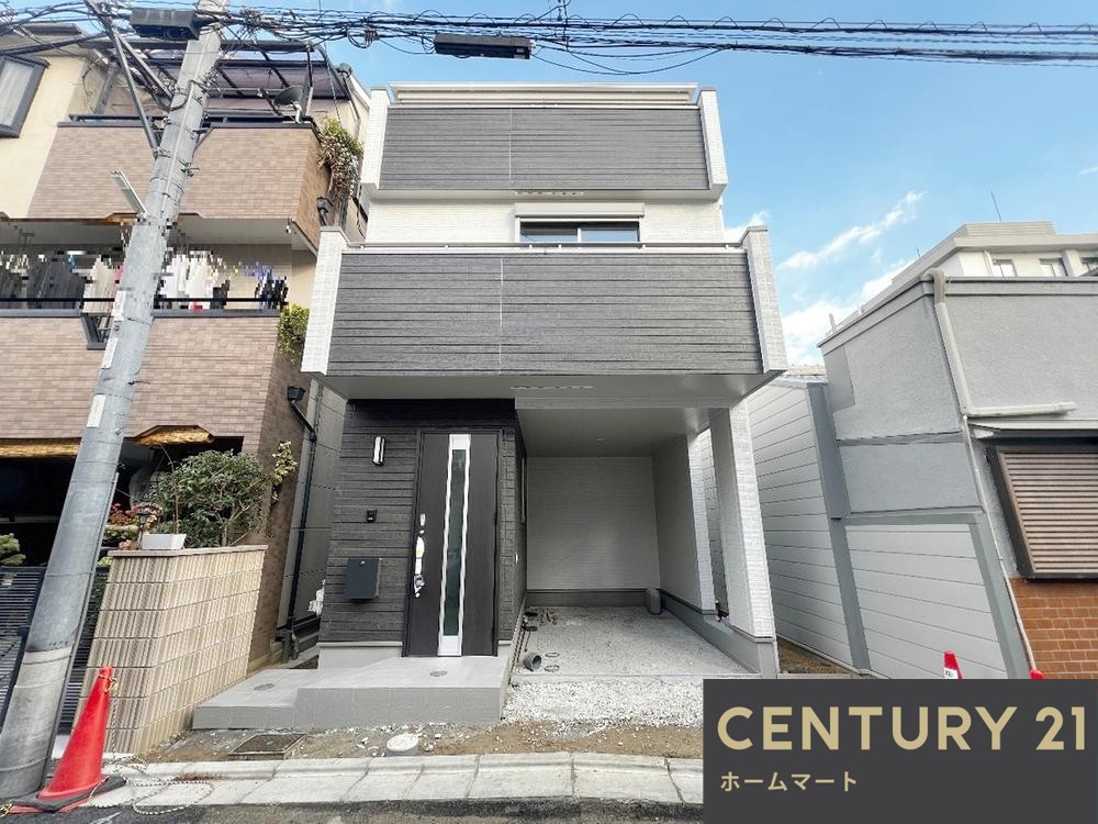 大阪府東大阪市小若江