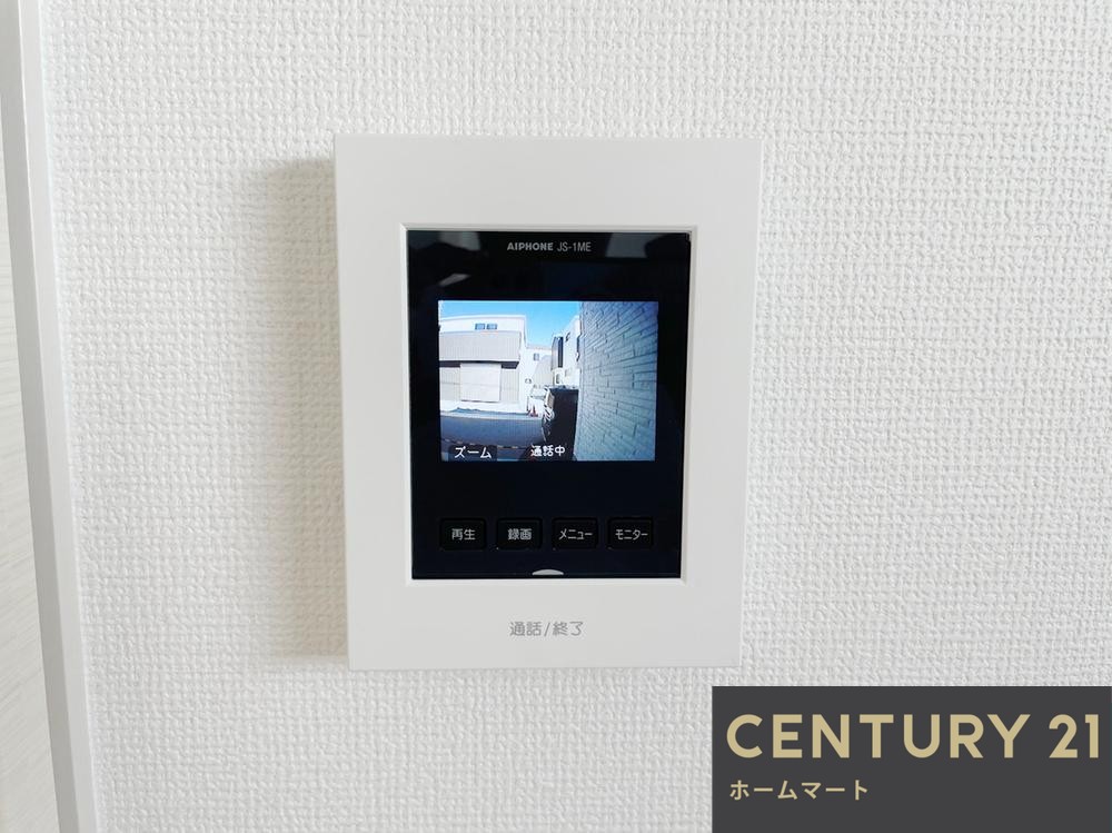 一戸建て枚方市牧野本町2丁目 全3邸 一戸建て 1期の詳細情報 20