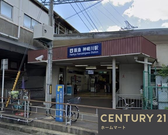 一戸建て千成町１（神崎川駅） 4980万円の詳細情報 8