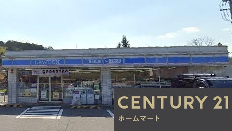 一戸建て三田市つつじが丘北 全１邸の詳細情報 20