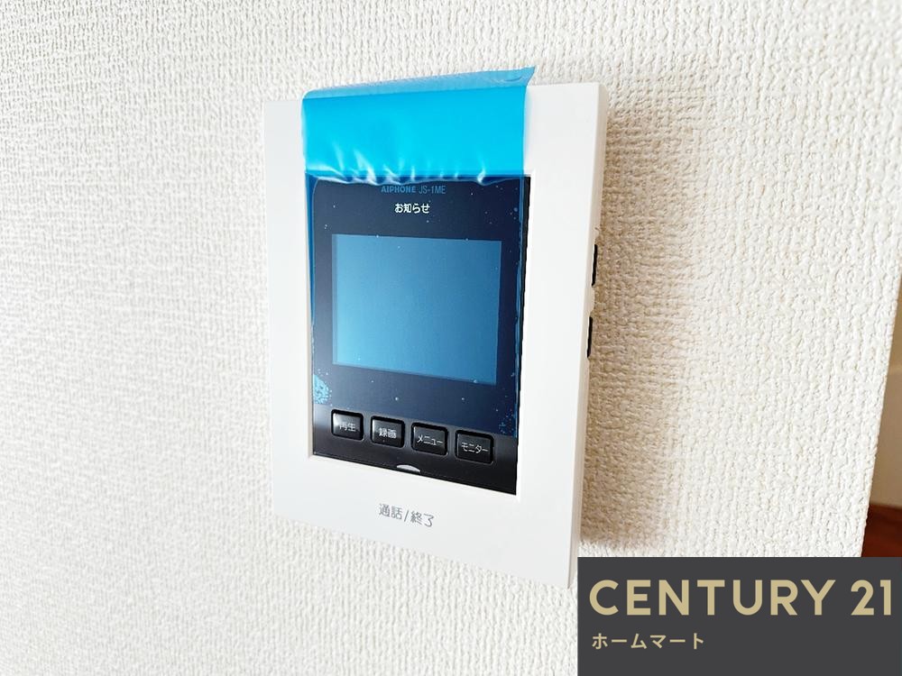 一戸建て大和郡山市北郡山町 全3邸 一戸建て第6期の詳細情報 15