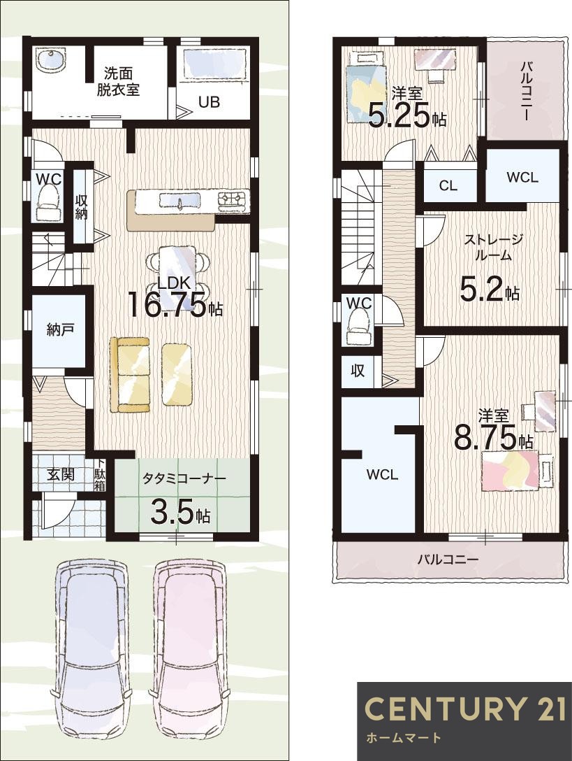 一戸建て大和郡山市北郡山町 全3邸 一戸建て第6期の詳細情報 22