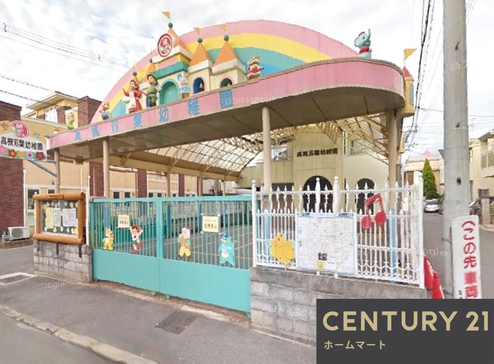 一戸建て野田４（高槻市駅） 4298万円の詳細情報 10