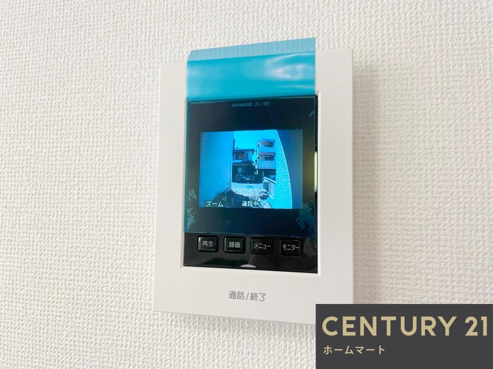 一戸建て高槻市東五百住町二丁目 限定１邸 一戸建ての詳細情報 20