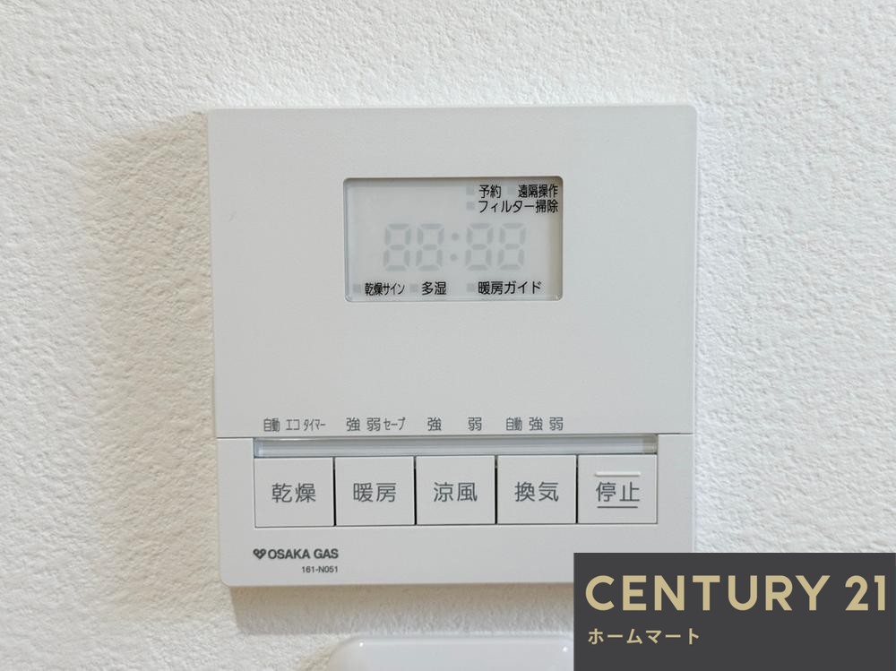 一戸建て目垣１ 3980万円の詳細情報 19