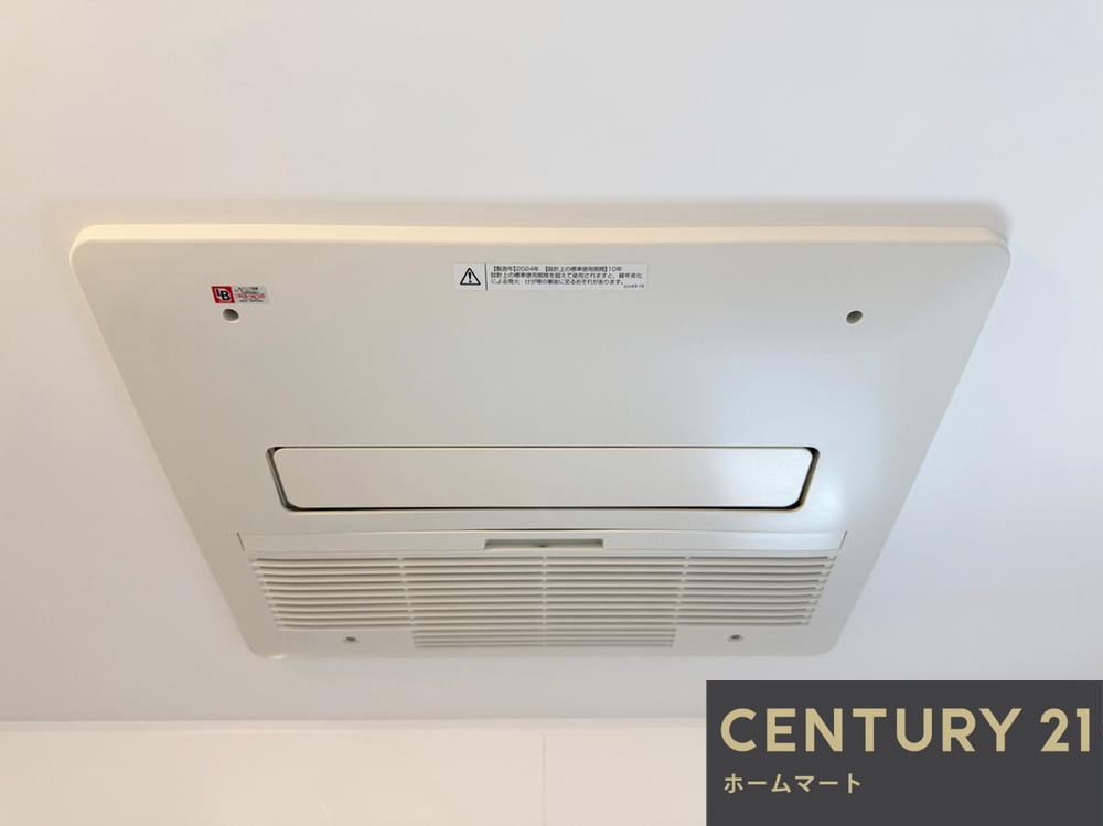 一戸建て目垣１ 3980万円の詳細情報 20