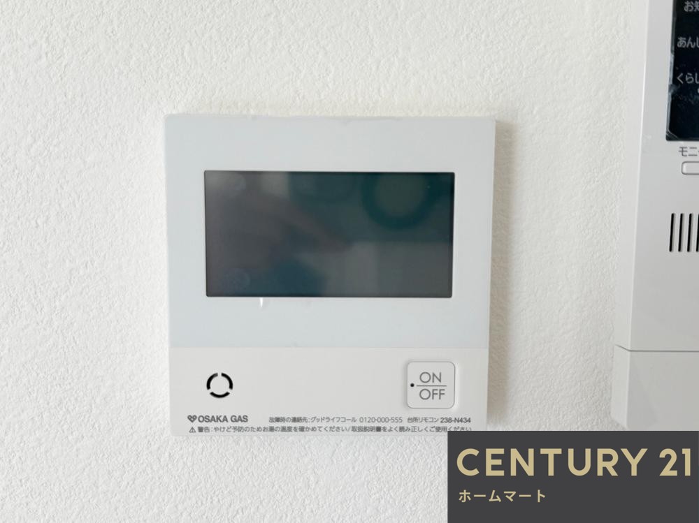 一戸建て目垣１ 3980万円の詳細情報 21