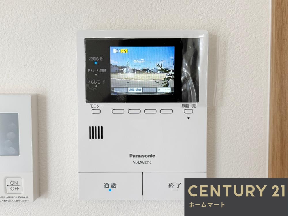 一戸建て目垣１ 3980万円の詳細情報 22