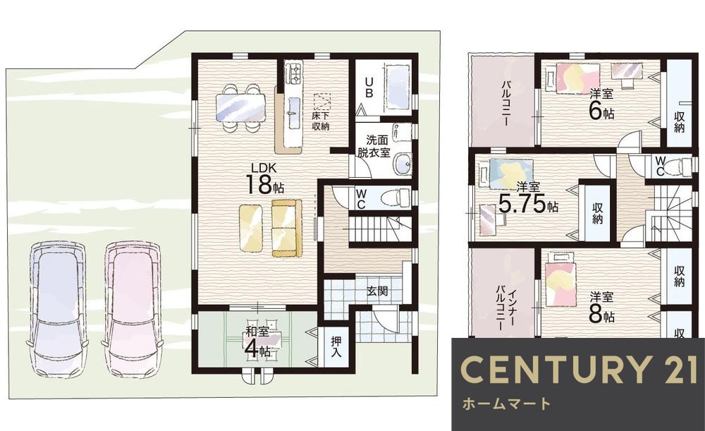 一戸建て生駒市中菜畑2丁目 全6邸 一戸建て第1期の詳細情報 12