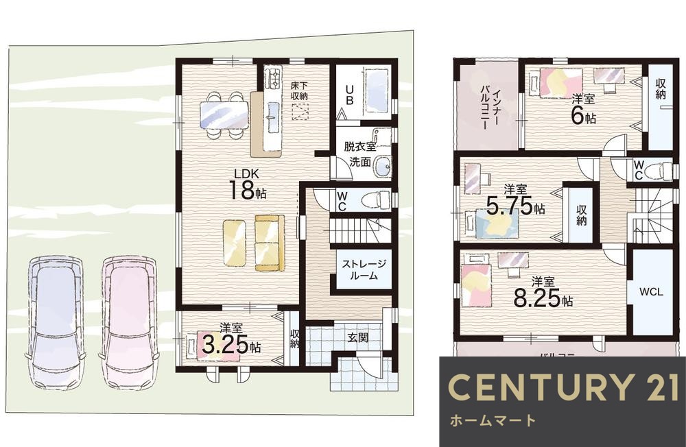 一戸建て生駒市中菜畑2丁目 全6邸 一戸建て第1期の詳細情報 13