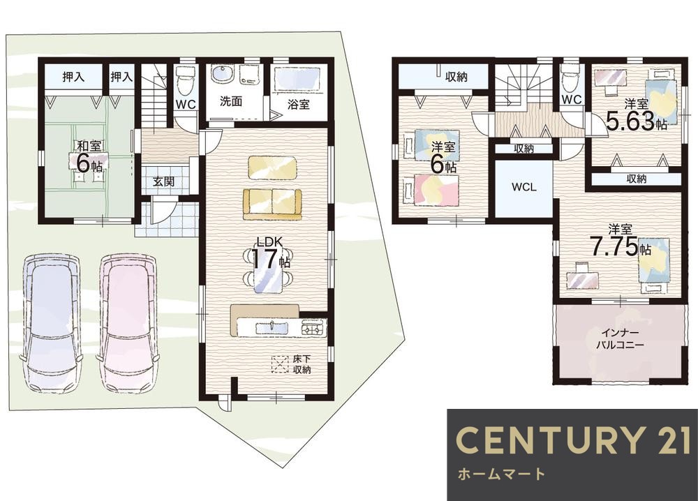 一戸建て生駒市中菜畑2丁目 全6邸 一戸建て第1期の詳細情報 14