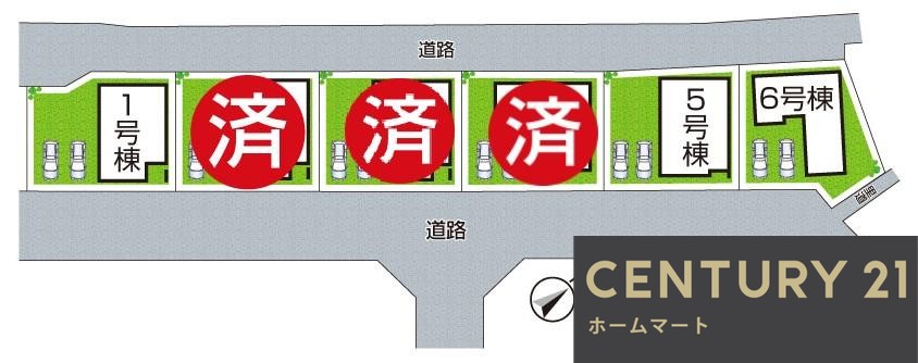 一戸建て生駒市中菜畑2丁目 全6邸 一戸建て第1期の詳細情報 15