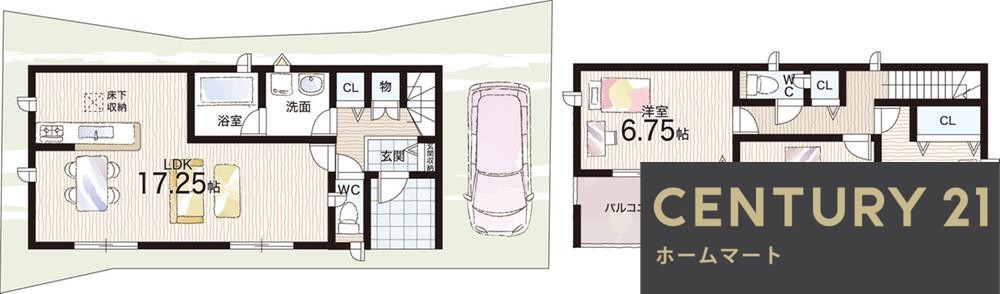一戸建て南野６（忍ケ丘駅） 2680万円・2880万円の詳細情報 17