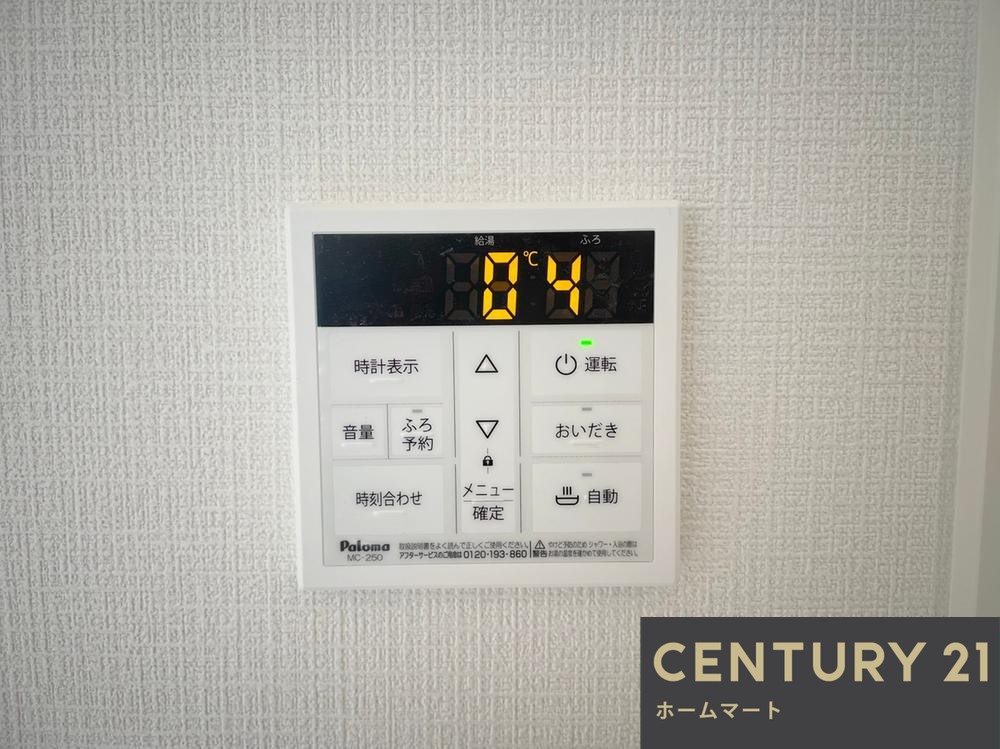 一戸建て南野６（忍ケ丘駅） 2680万円・2880万円の詳細情報 22