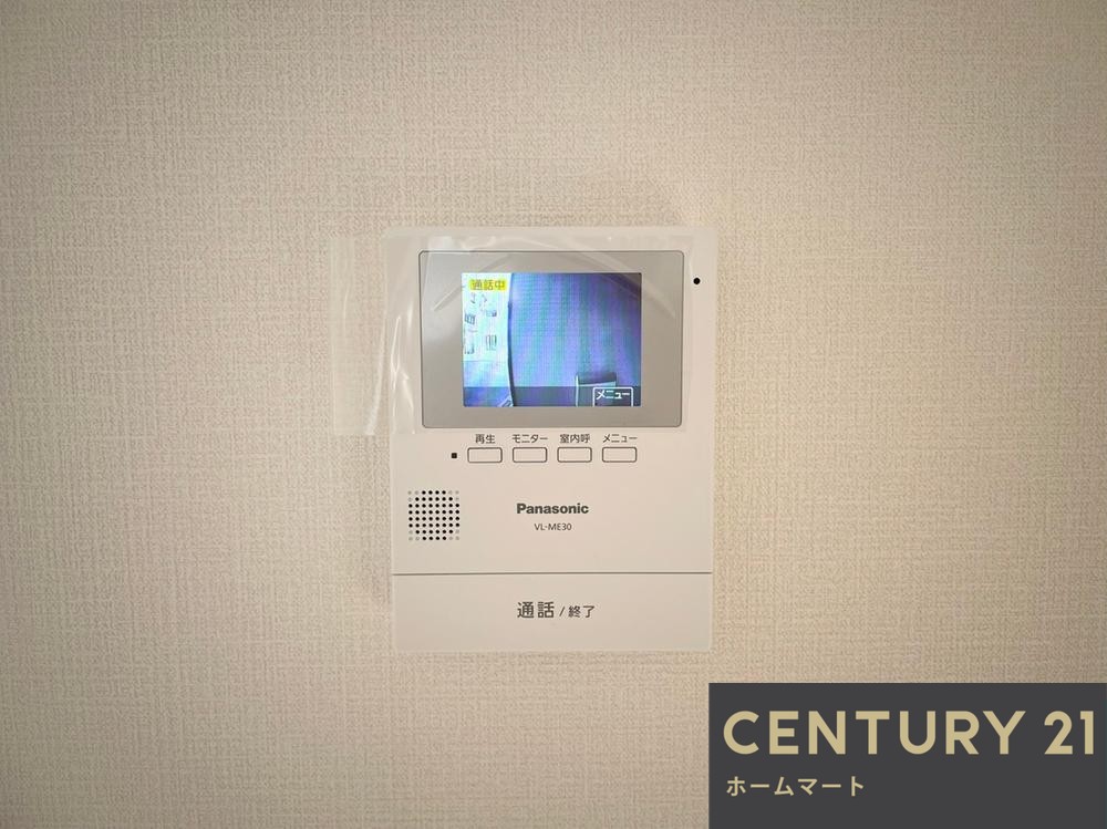 一戸建て南野６（忍ケ丘駅） 2680万円・2880万円の詳細情報 23