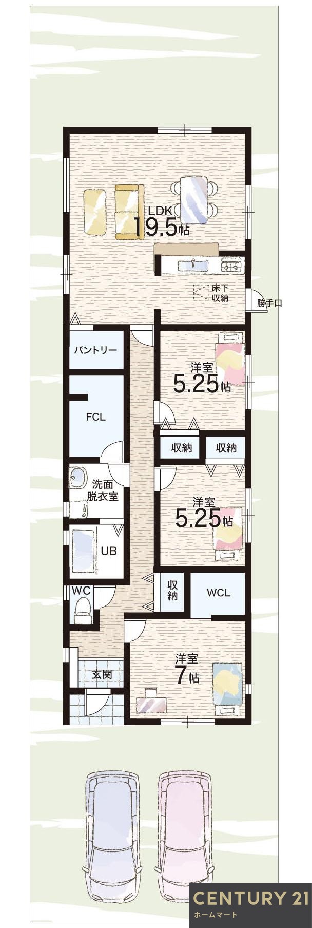 一戸建て東岡町（近鉄郡山駅） 3180万円の詳細情報 12
