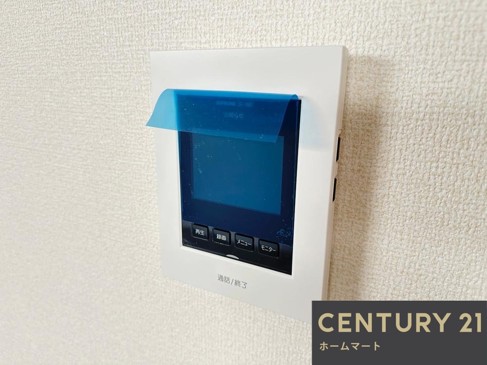 一戸建て東岡町（近鉄郡山駅） 3180万円の詳細情報 15