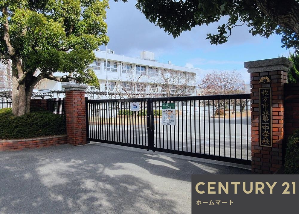 一戸建て渚元町（御殿山駅） 3880万円～4080万円の詳細情報 15