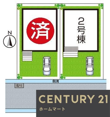 一戸建て寺田今橋（寺田駅） 3180万円の詳細情報 14