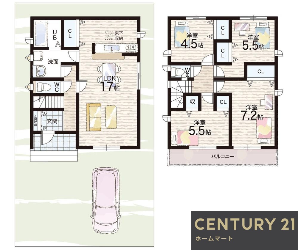 一戸建て寺田今橋（寺田駅） 3180万円の詳細情報 15