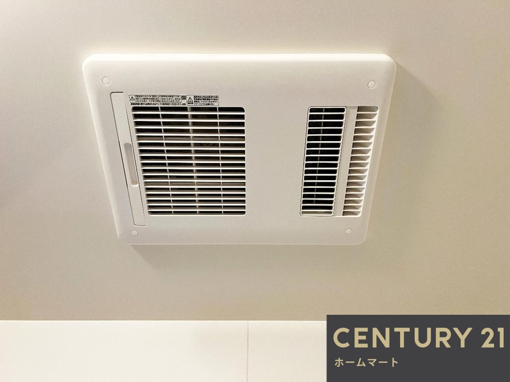 一戸建て楠風台１（川西駅） 2480万円の詳細情報 16