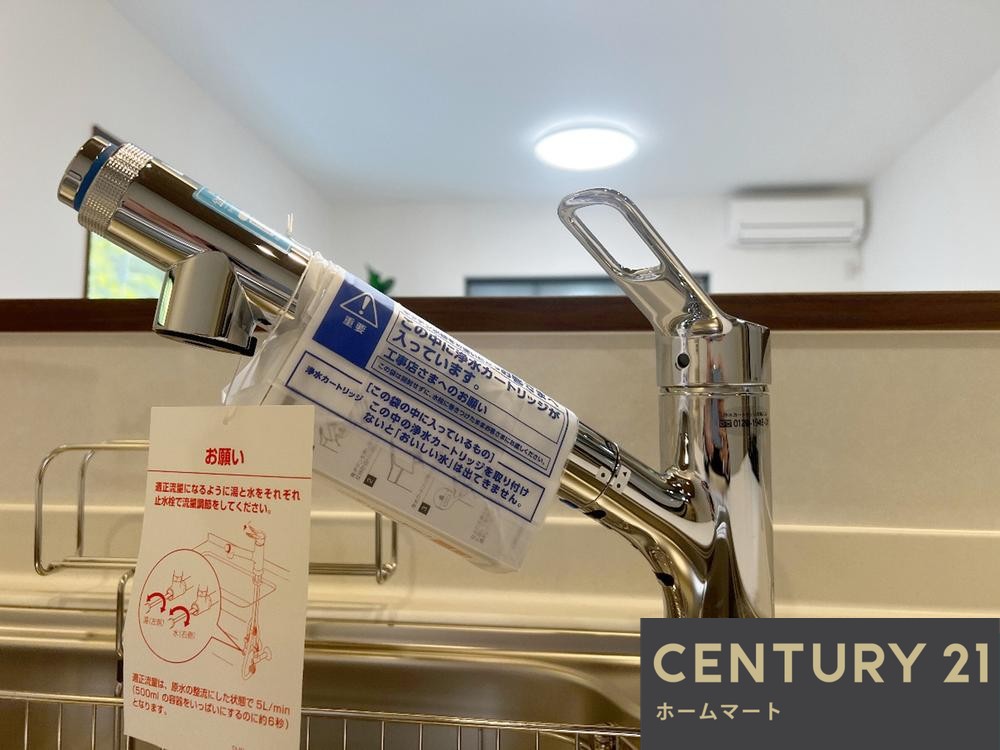 一戸建て楠風台１（川西駅） 2480万円の詳細情報 22